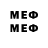 MDMA VHQ Socium rezalB