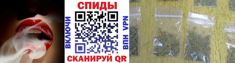 БУТИРАТ Butirat  Купить где  Котельниково 