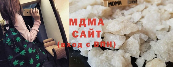 СК Арсеньев
