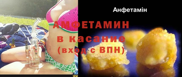 мяу мяу мука Армянск