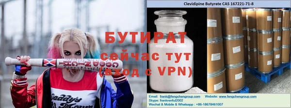 СК Арсеньев