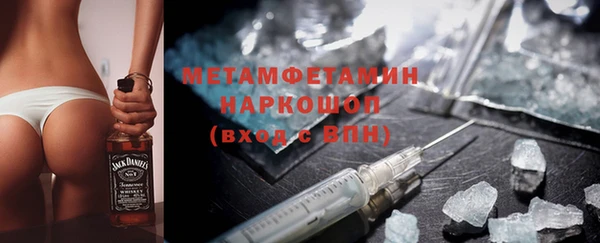 бутик Аркадак