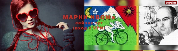 СК Арсеньев