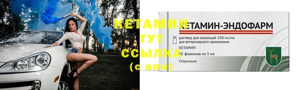 СК Арсеньев