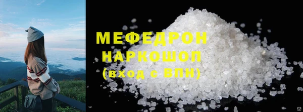 бутик Аркадак