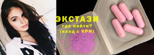 СК Арсеньев