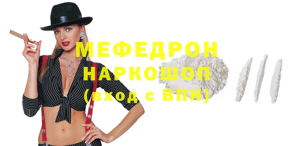 СК Арсеньев