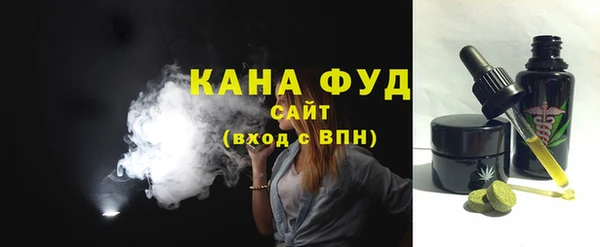 мяу мяу мука Армянск