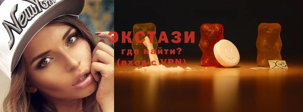 бутик Аркадак