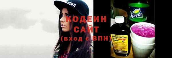 СК Арсеньев