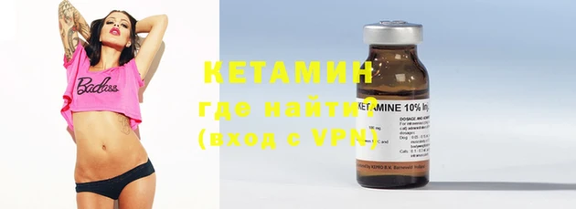 мяу мяу мука Армянск