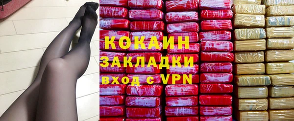бутик Аркадак