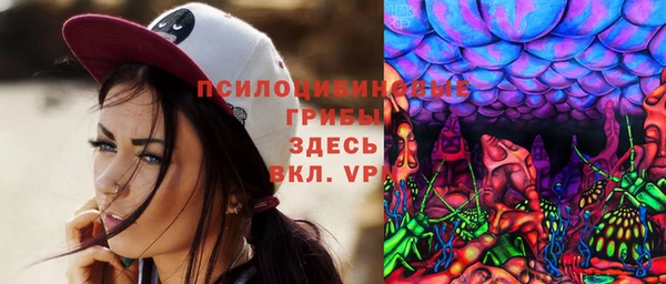 бутик Аркадак