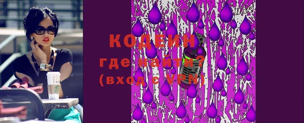 СК Арсеньев