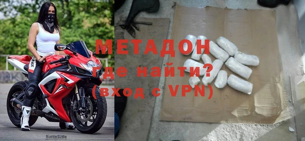 бутик Аркадак