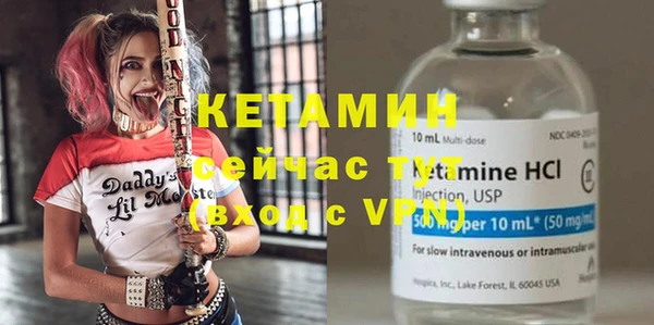 бутик Аркадак