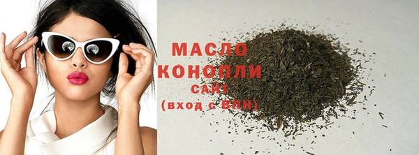 мяу мяу мука Армянск