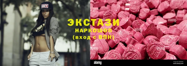 бутик Аркадак