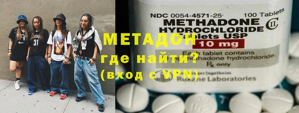 бутик Аркадак