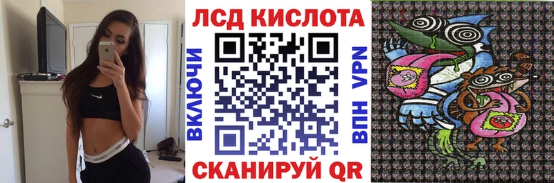 Купить  Котельниково  Марки NBOMe 1,5мг 